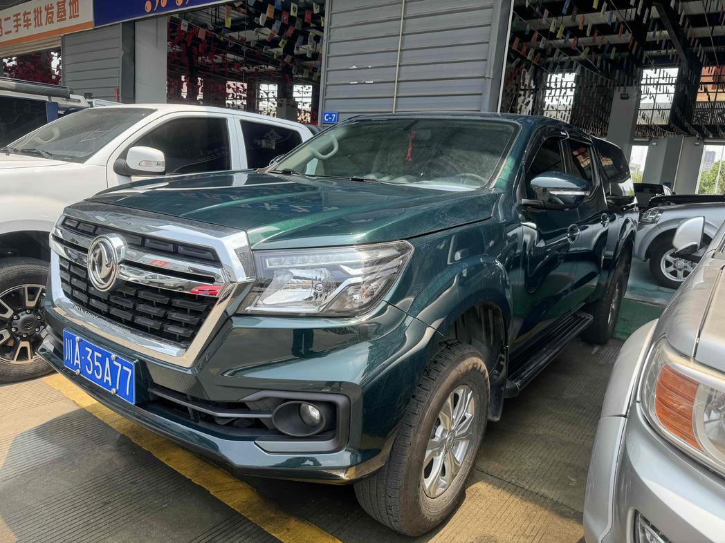Dongfeng Dongfeng Ruiqi 6 в цвете и кузовом – это идеальный выбор среди китайских автомобилей. Доступная цена и надежность гарантированы.