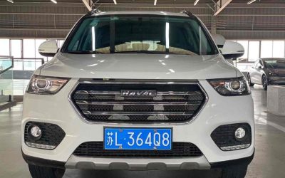 r1024423-haval-h6-2019_0