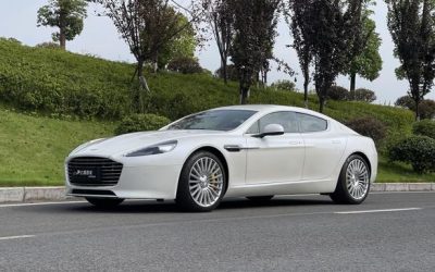 r1024432-aston-martin-rapide-2015_0