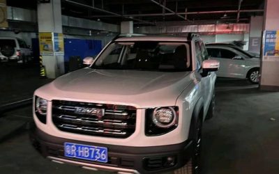 r1024445-haval-dargo-2023_0