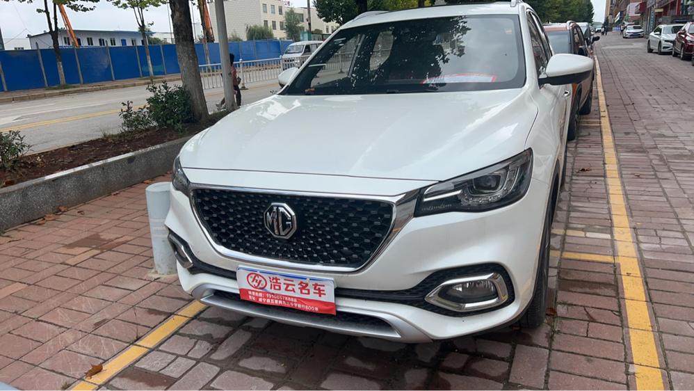 r1024475-mg-hs-2024_0