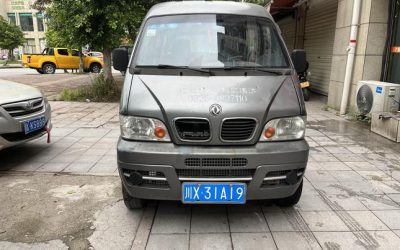 r1024502-dsfk-k07ⅱ-2013_0