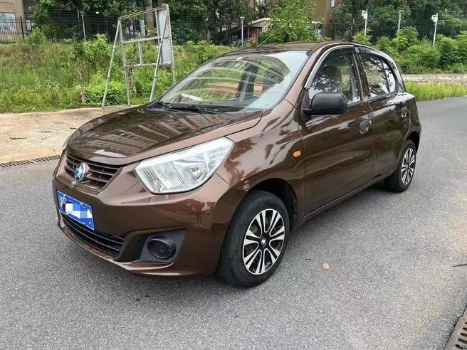 Venucia Venucia R30 в цвете и кузовом – это идеальный выбор среди китайских автомобилей. Доступная цена и надежность гарантированы.