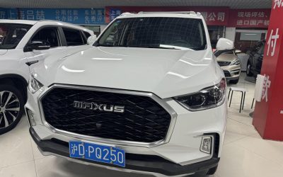 SAIC MAXUS SAIC MAXUS Xintu V80 в цвете и кузовом – это идеальный выбор среди китайских автомобилей. Доступная цена и надежность гарантированы.