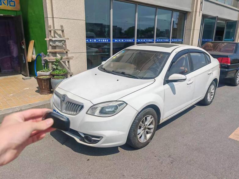 CMC CMC H230 в цвете и кузовом – это идеальный выбор среди китайских автомобилей. Доступная цена и надежность гарантированы.