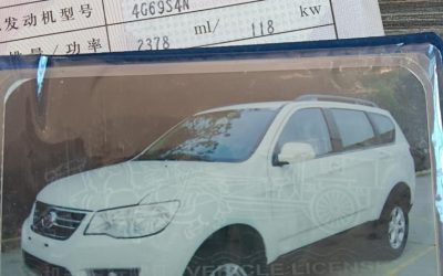 Audi Audi A8 в цвете и кузовом – это идеальный выбор среди китайских автомобилей. Доступная цена и надежность гарантированы.