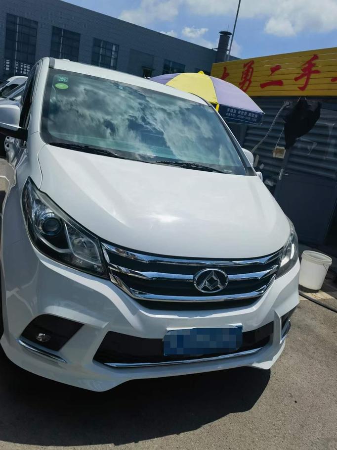 SAIC MAXUS SAIC MAXUS G10 в цвете и кузовом – это идеальный выбор среди китайских автомобилей. Доступная цена и надежность гарантированы.