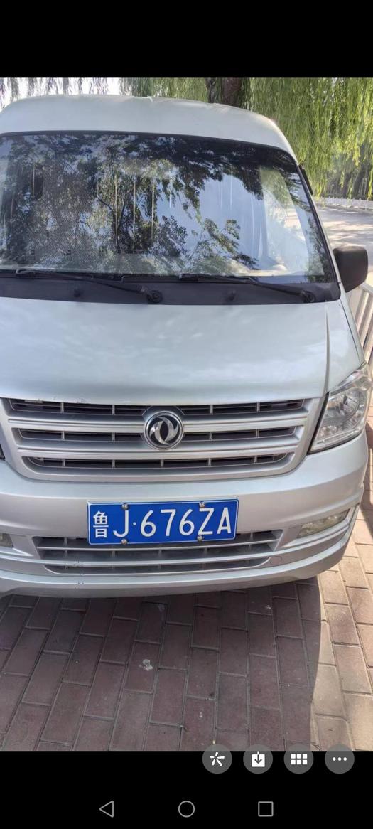 DFSK DSFK K05S в цвете и кузовом – это идеальный выбор среди китайских автомобилей. Доступная цена и надежность гарантированы.