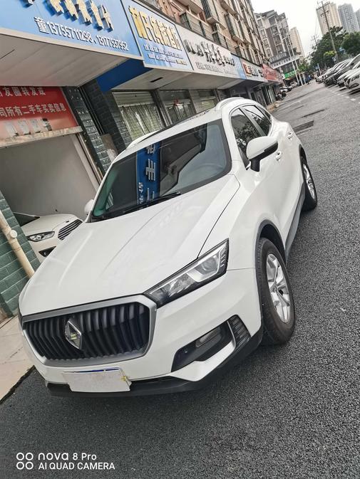 r1024563-borgward-bx5-2019_0