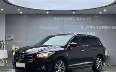 r1024585-infiniti-qx60-2016_0