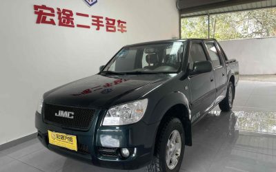 r1024592-jmc-baodian-2014_0
