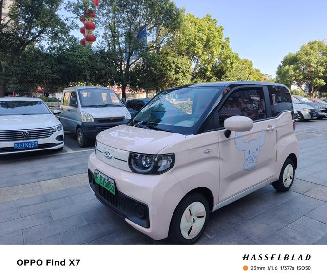 Chery EV Chery QQ Ice Cream в цвете и кузовом – это идеальный выбор среди китайских автомобилей. Доступная цена и надежность гарантированы.