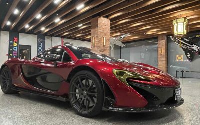 r1024615-mclaren-p1-2018_0