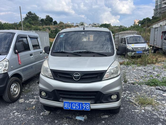 Foton Foton Xiangling V в цвете и кузовом – это идеальный выбор среди китайских автомобилей. Доступная цена и надежность гарантированы.