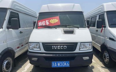 r1024686-naveco-deyi-2021_0