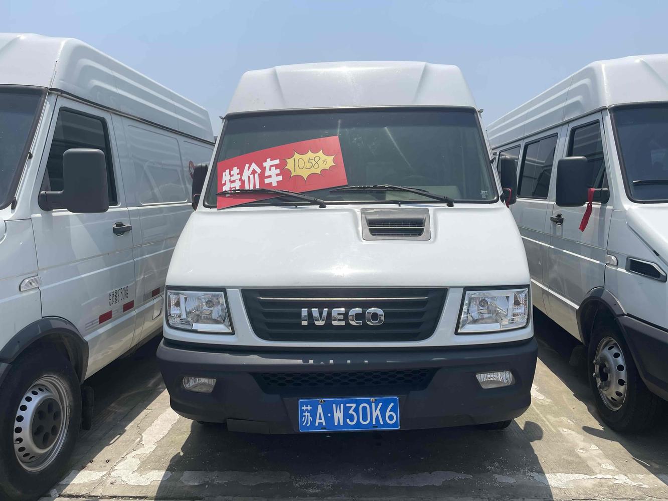 r1024686-naveco-deyi-2021_0