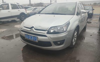 r1024711-citroen-c-quatre-2012_0
