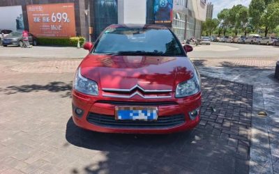 r1024713-citroen-c-quatre-2012_0