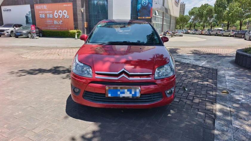 r1024713-citroen-c-quatre-2012_0