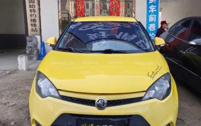 MG MG 6 в цвете и кузовом – это идеальный выбор среди китайских автомобилей. Доступная цена и надежность гарантированы.