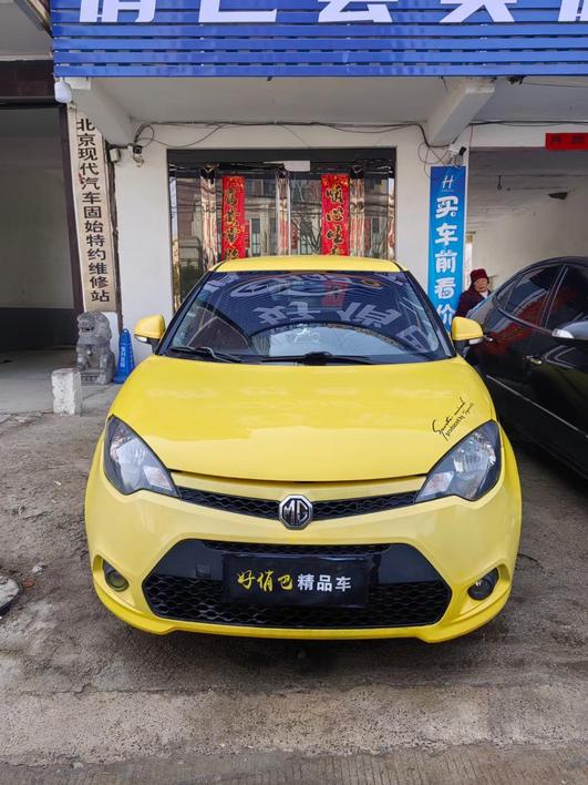 MG MG3 в цвете и кузовом – это идеальный выбор среди китайских автомобилей. Доступная цена и надежность гарантированы.