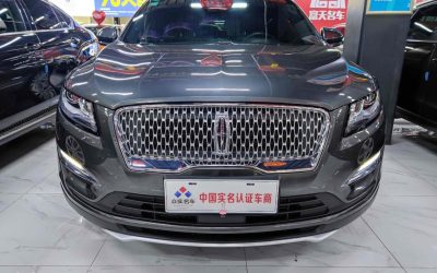 r1024780-lincoln-mkc-2019_0