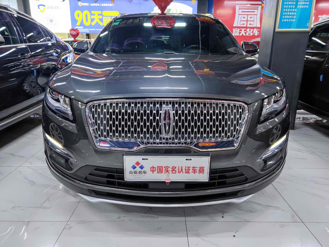 r1024780-lincoln-mkc-2019_0
