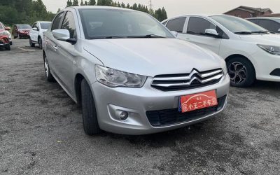 Citroen Citroen C5 в цвете и кузовом – это идеальный выбор среди китайских автомобилей. Доступная цена и надежность гарантированы.