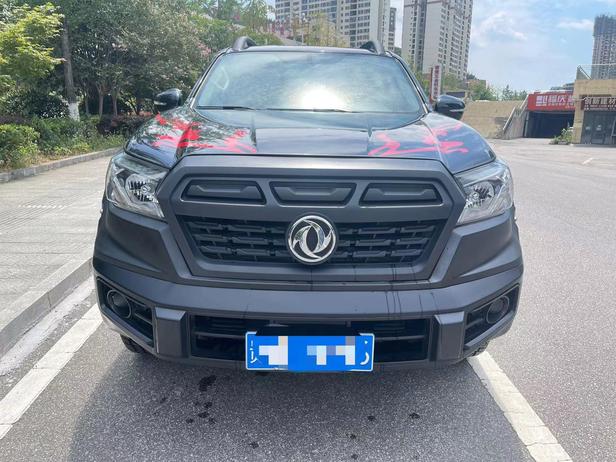 r1024879-dongfeng-ruiqi-6-2021_0