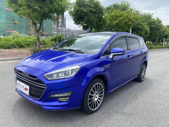 LIFAN Lifan Xuanlang в цвете и кузовом – это идеальный выбор среди китайских автомобилей. Доступная цена и надежность гарантированы.