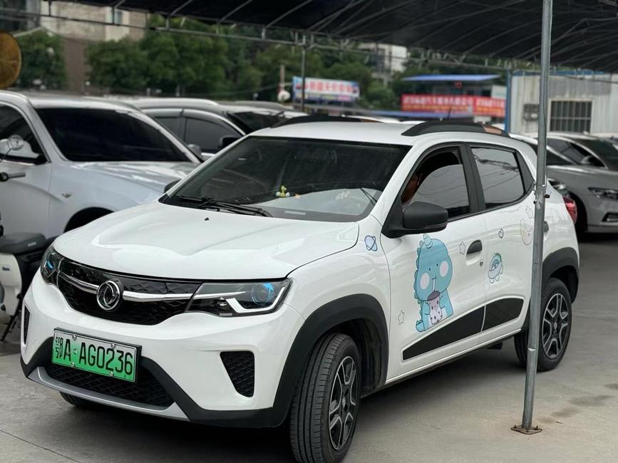 Dongfeng Nammi Dongfeng Nammi EX1 в цвете и кузовом – это идеальный выбор среди китайских автомобилей. Доступная цена и надежность гарантированы.