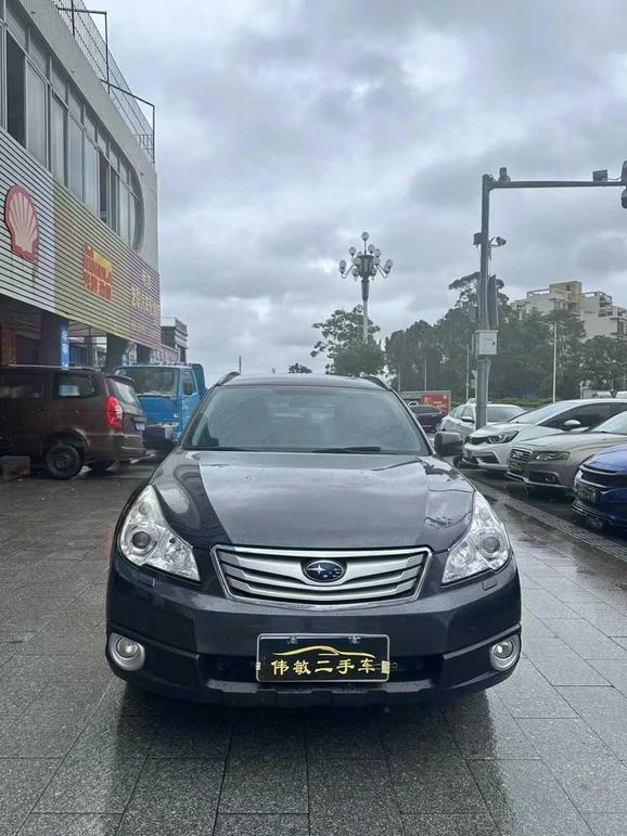 Subaru Subaru Outback в цвете и кузовом – это идеальный выбор среди китайских автомобилей. Доступная цена и надежность гарантированы.