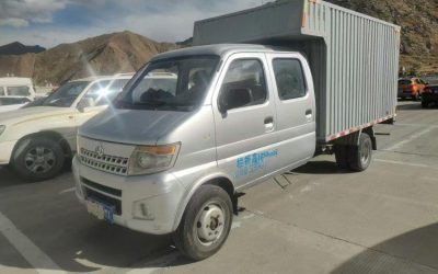 MINI MINI в цвете и кузовом – это идеальный выбор среди китайских автомобилей. Доступная цена и надежность гарантированы.
