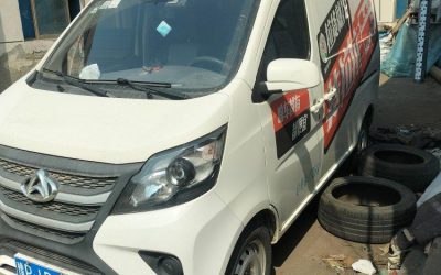 MINI MINI в цвете и кузовом – это идеальный выбор среди китайских автомобилей. Доступная цена и надежность гарантированы.