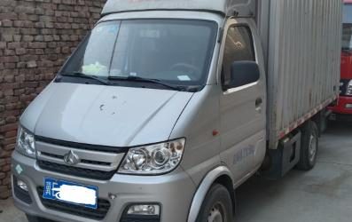 Changan Kuayue Changan Kuayue в цвете Changan Kuayue и кузовом Changan Kuayue – это идеальный выбор среди китайских автомобилей. Доступная цена и надежность гарантированы.