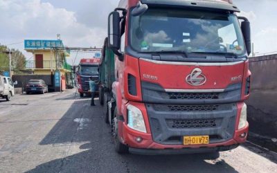 r204605-chenglong-h5-2020_1