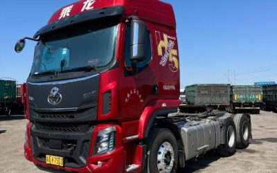 r204612-chenglong-h5-2023_1