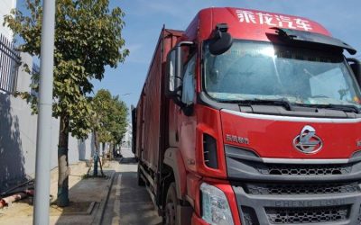 r204661-chenglong-h5-2019_1