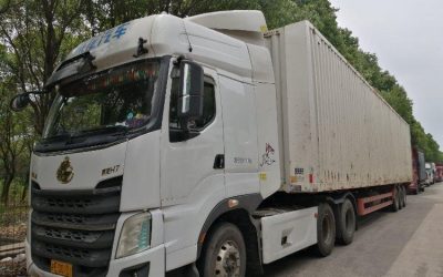 r204789-chenglong-h7-2019_1