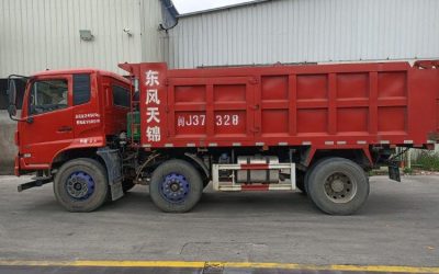 r204986-dongfeng-tianjin-2019_1