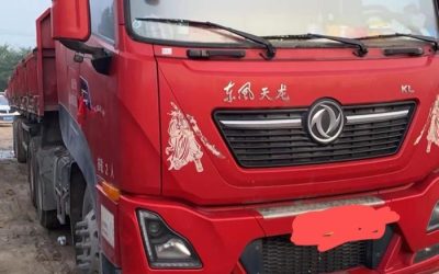 r205368-dongfeng-tianlong-kl-2020_1