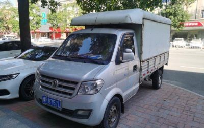 r205792-dsfk-c31-2020_1