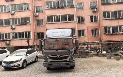 NIO NIO ES7 в цвете и кузовом – это идеальный выбор среди китайских автомобилей. Доступная цена и надежность гарантированы.