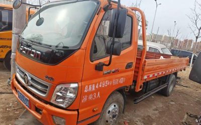r205940-aoling-ctx-2019_1