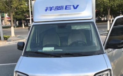 r206567-xiangling-q-integrated-2024_1