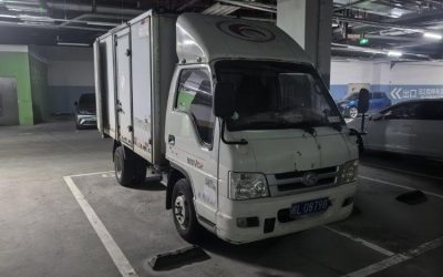 r206570-futian-xiangling-s-2017_1