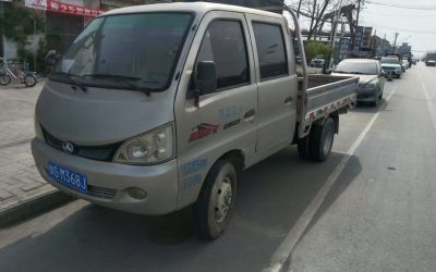 r206616-heibao-q7-2019_1