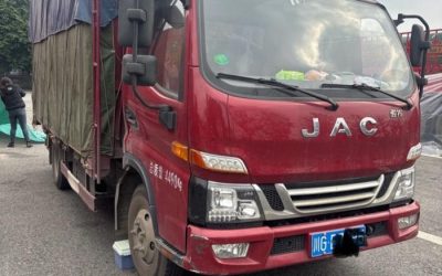 r207003-junling-v5-2022_1