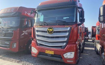 r207744-foton-auman-est-2020_1