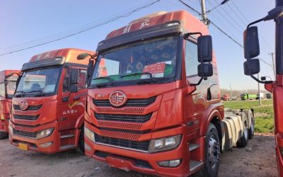r208409-jiefang-han-v-2020_1